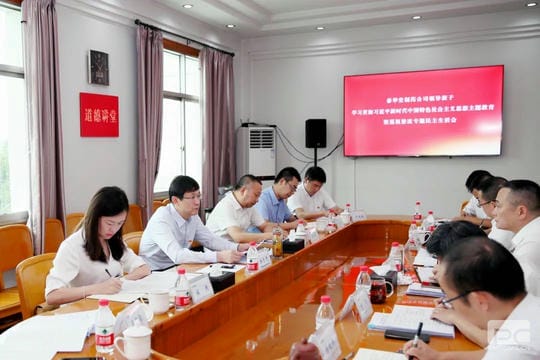 拉斯维加斯3133cc(中国集团)有限公司官网