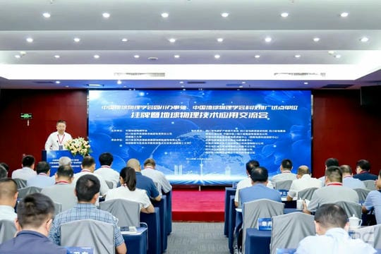 拉斯维加斯3133cc(中国集团)有限公司官网