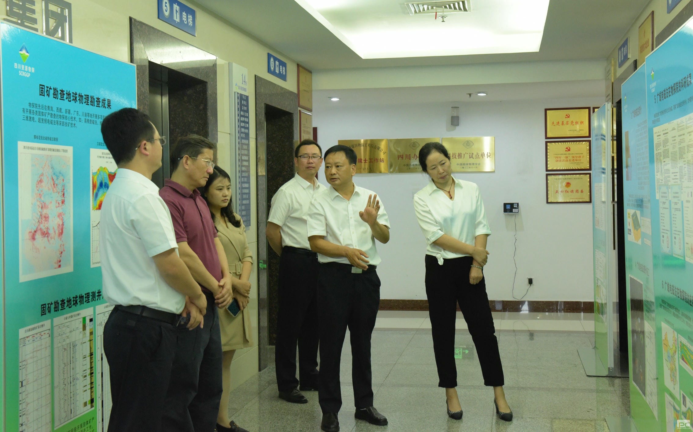 拉斯维加斯3133cc(中国集团)有限公司官网