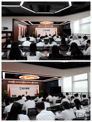 集团向导赴冶勘物流公司党支部宣讲习近平总书记来川视察主要指示及省委十二届三次全会精神_专题专栏_拉斯维加斯3133cc有限责任公司