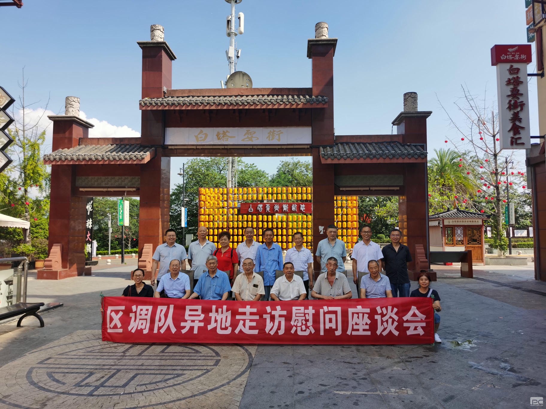 拉斯维加斯3133cc(中国集团)有限公司官网