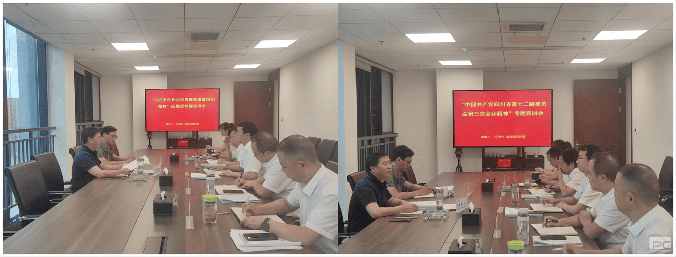 拉斯维加斯3133cc(中国集团)有限公司官网