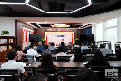 冶勘物流组织开展2023年中秋、国庆节前清廉警示教育_红色堡垒_党建群团_拉斯维加斯3133cc有限责任公司