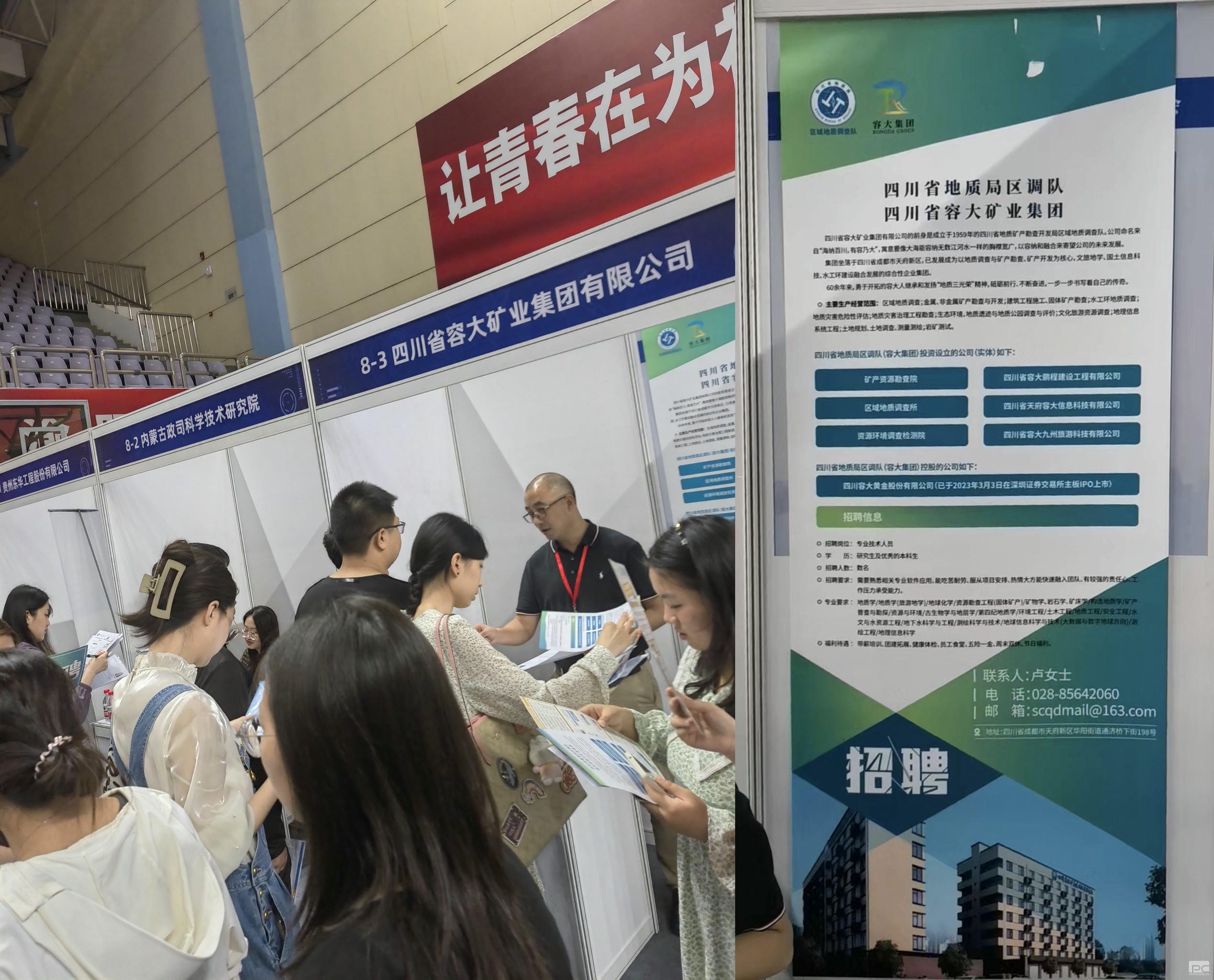 拉斯维加斯3133cc(中国集团)有限公司官网