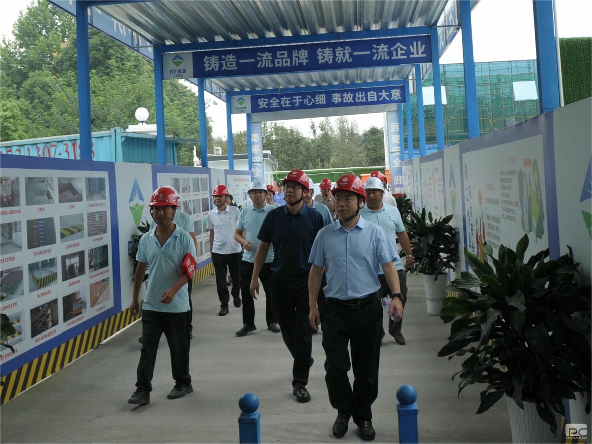 拉斯维加斯3133cc(中国集团)有限公司官网