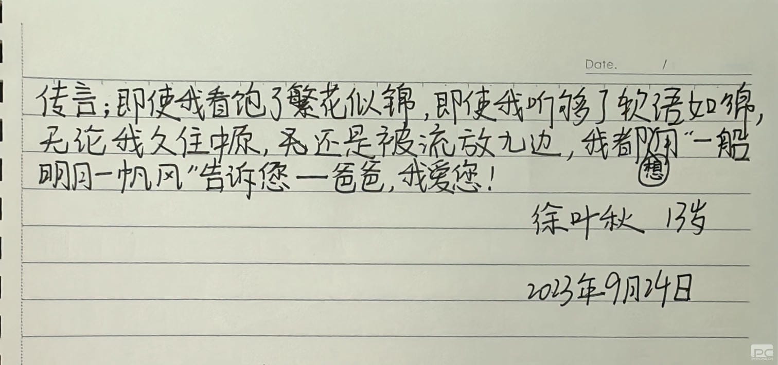 拉斯维加斯3133cc(中国集团)有限公司官网