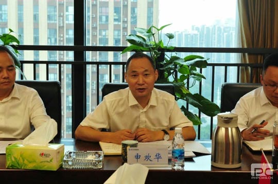 拉斯维加斯3133cc(中国集团)有限公司官网