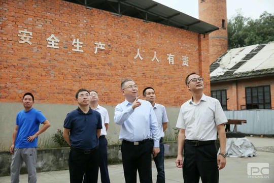 拉斯维加斯3133cc(中国集团)有限公司官网