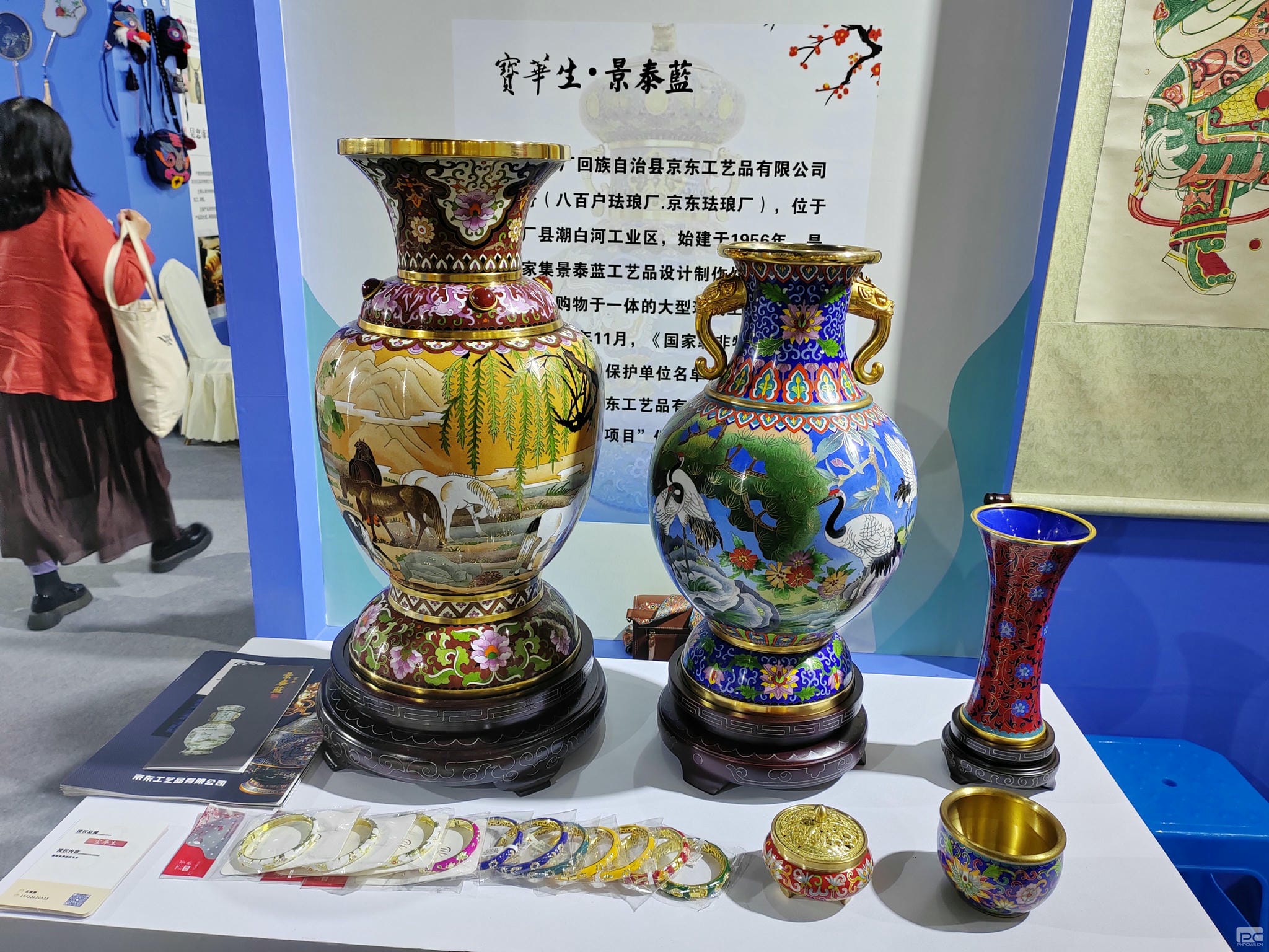  成都探矿科室分会开展“感受非遗魅力·传承古板文化”主题活动_下层动态_新闻中心_拉斯维加斯3133cc有限责任公司