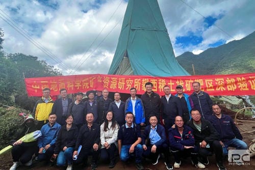 地矿集团下属单位地调所肩负的攀西槽上——营盘山有数稀土找矿靶区查证工程项目野外验收喜获优异_下层动态_新闻中心_拉斯维加斯3133cc有限责任公司