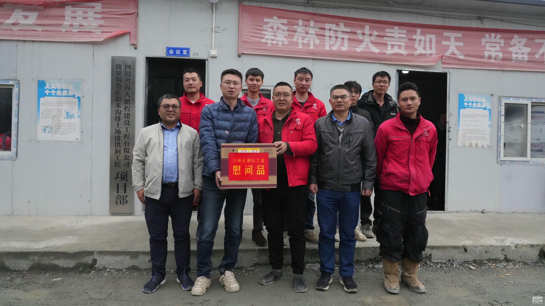 拉斯维加斯3133cc(中国集团)有限公司官网