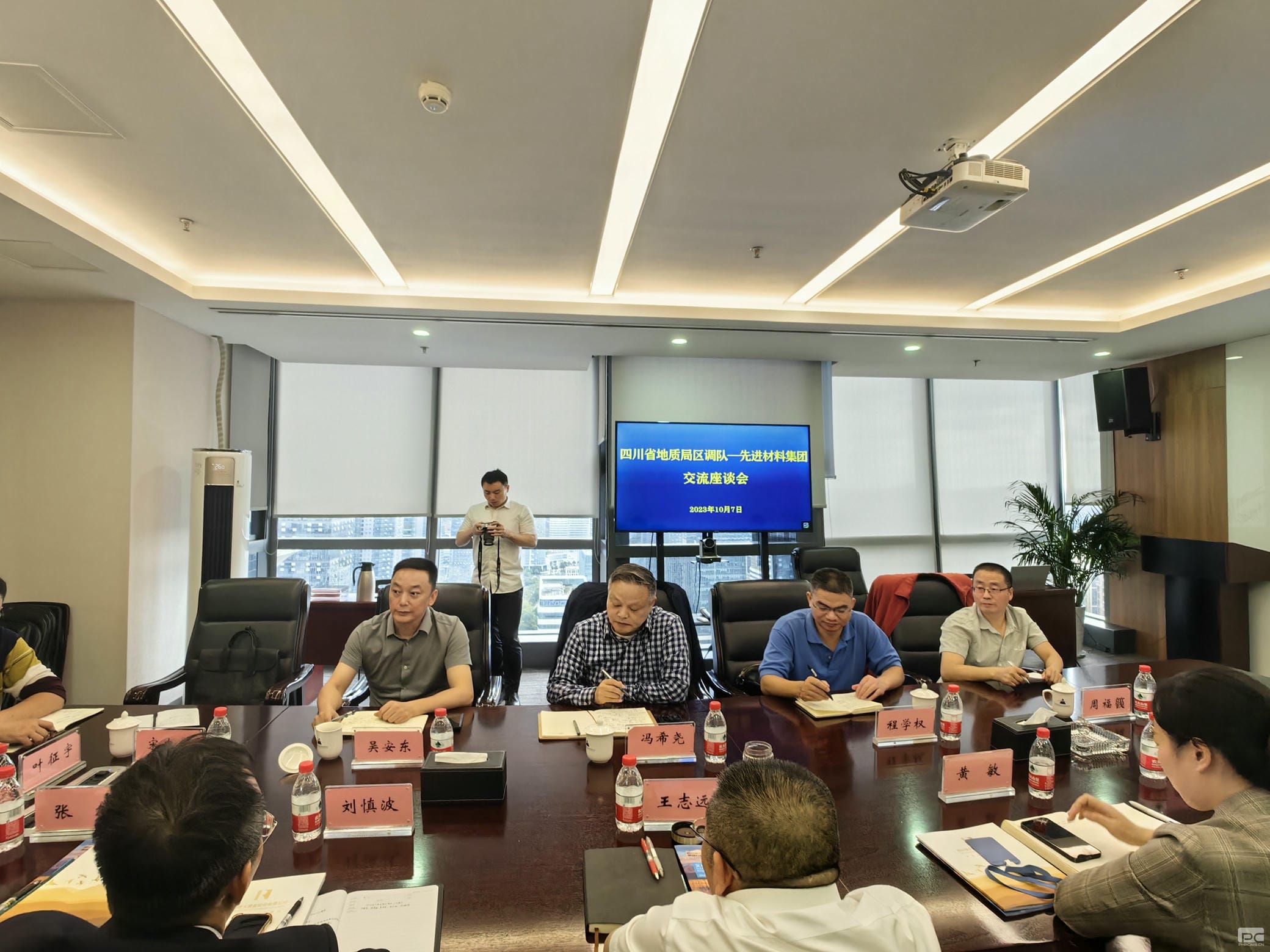 拉斯维加斯3133cc(中国集团)有限公司官网