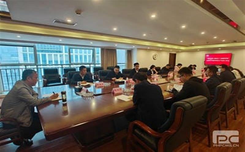 “锚定目的、真抓实干、决战四序度” 金？？？？蟛倏谒男蚨壬被平