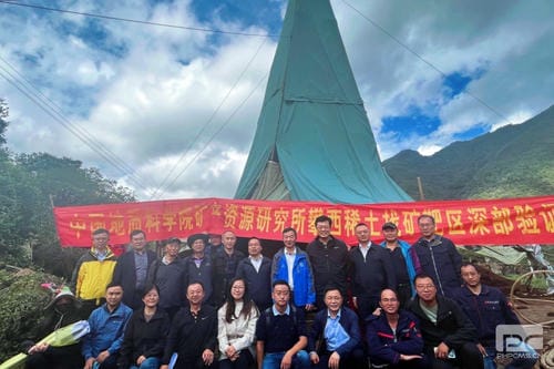 喜讯！地矿集团肩负的攀西槽上—营盘山有数稀土找矿靶区查证工程项目野外验收喜获优异_下层动态_新闻中心_拉斯维加斯3133cc有限责任公司