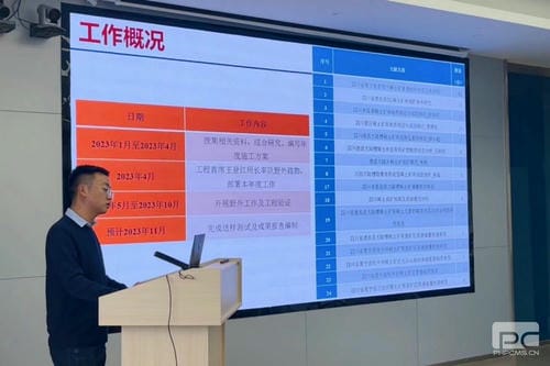 喜讯！地矿集团肩负的攀西槽上—营盘山有数稀土找矿靶区查证工程项目野外验收喜获优异_下层动态_新闻中心_拉斯维加斯3133cc有限责任公司