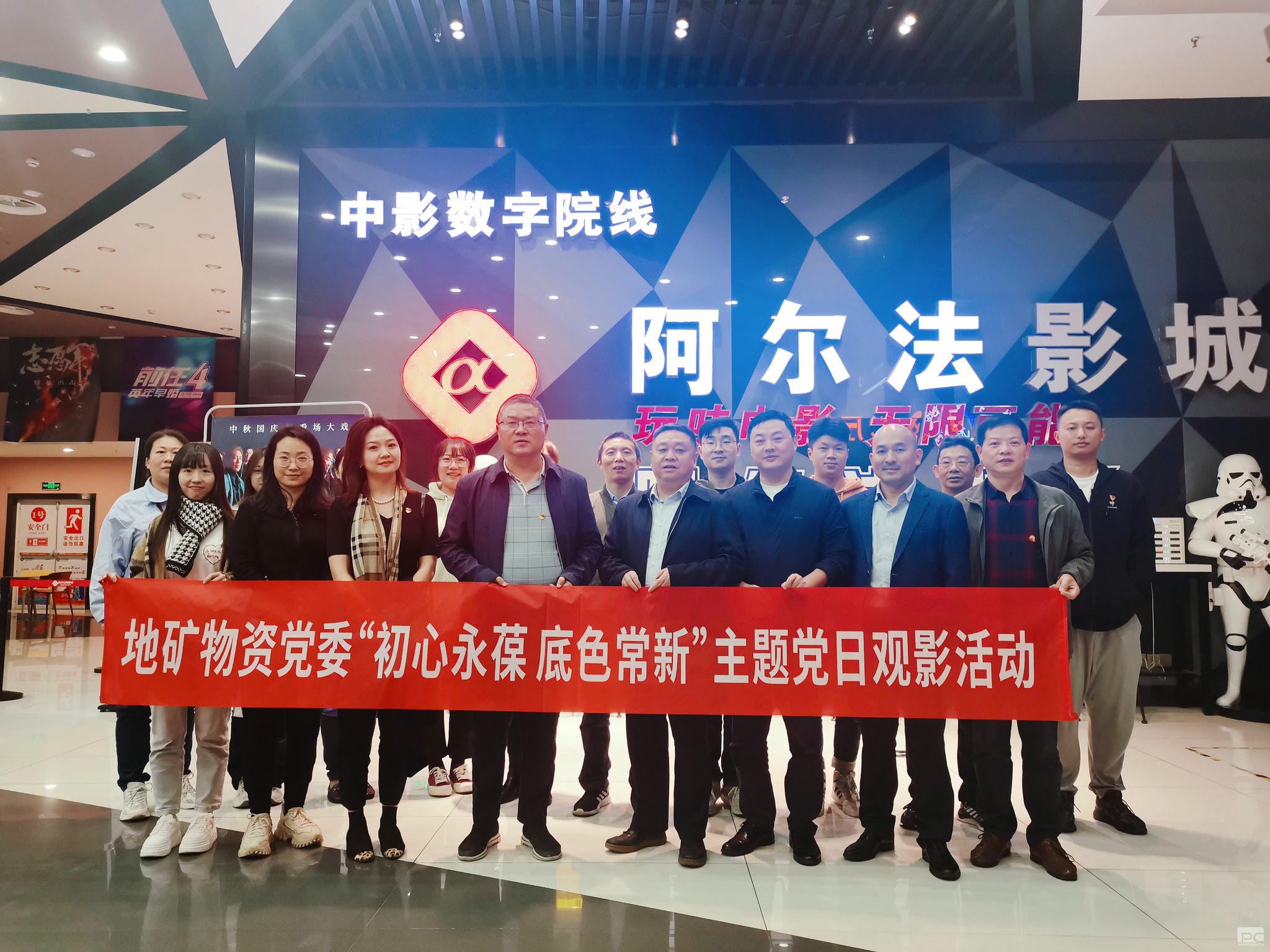 拉斯维加斯3133cc(中国集团)有限公司官网