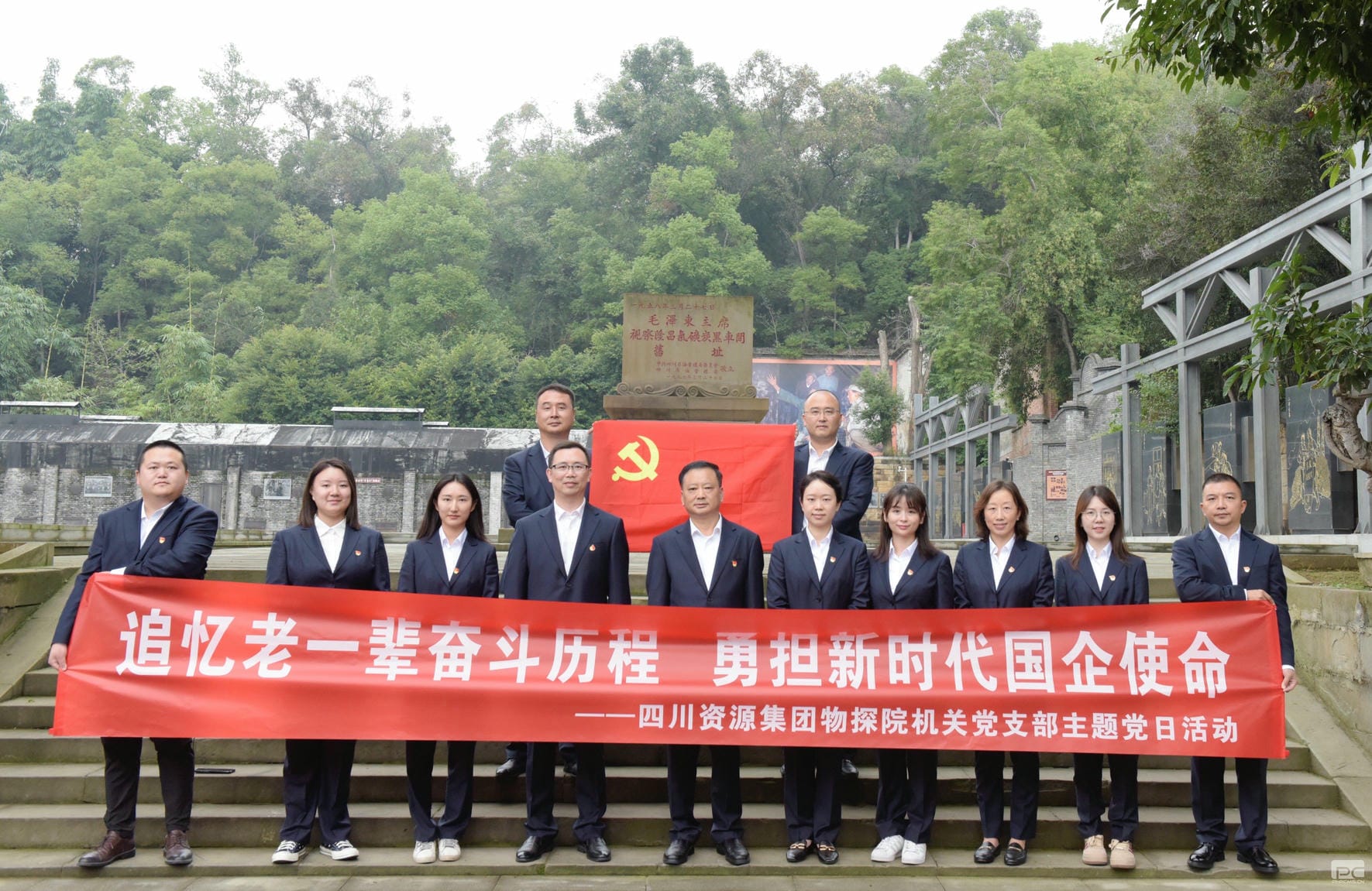 拉斯维加斯3133cc(中国集团)有限公司官网