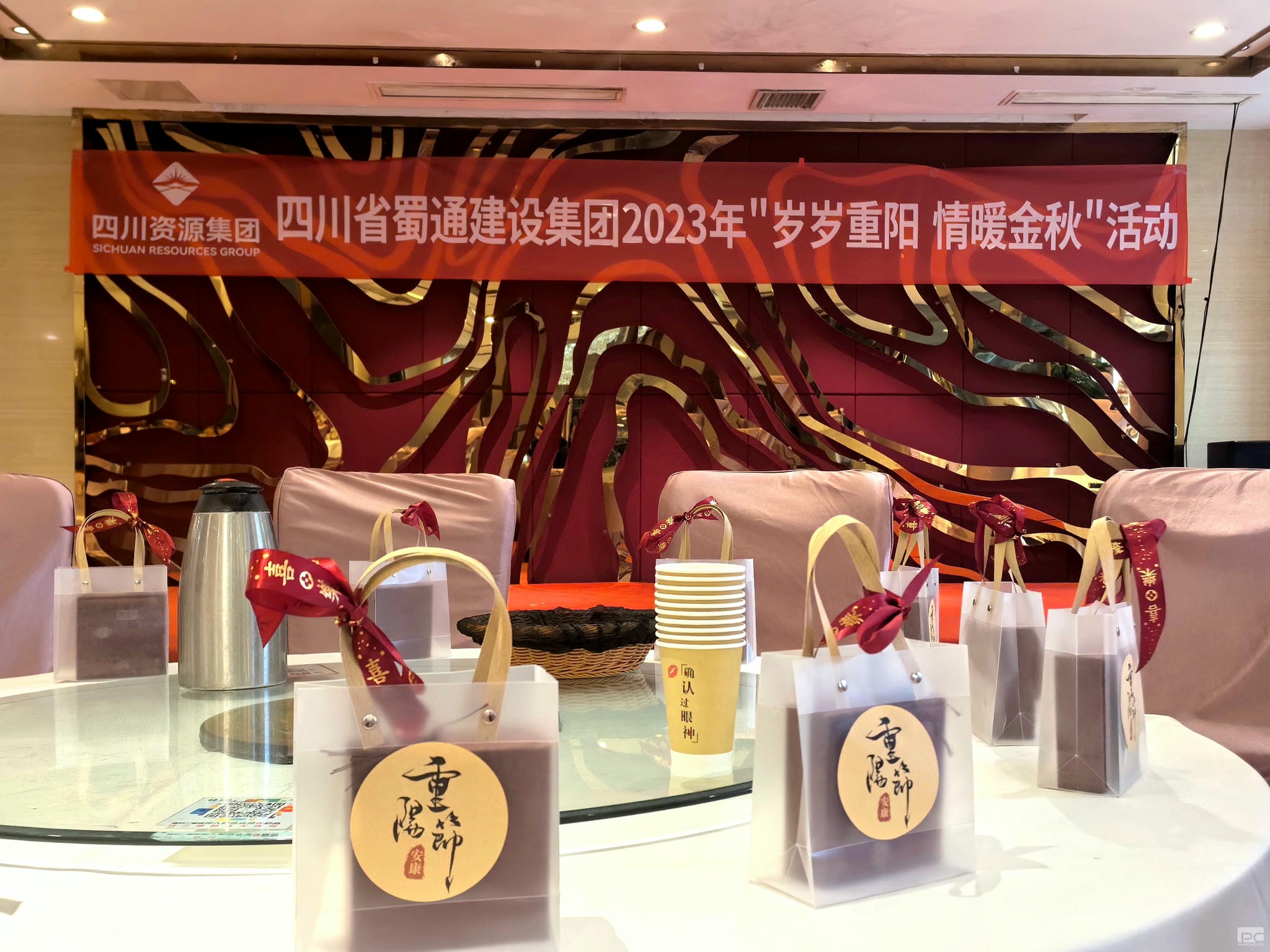 拉斯维加斯3133cc(中国集团)有限公司官网