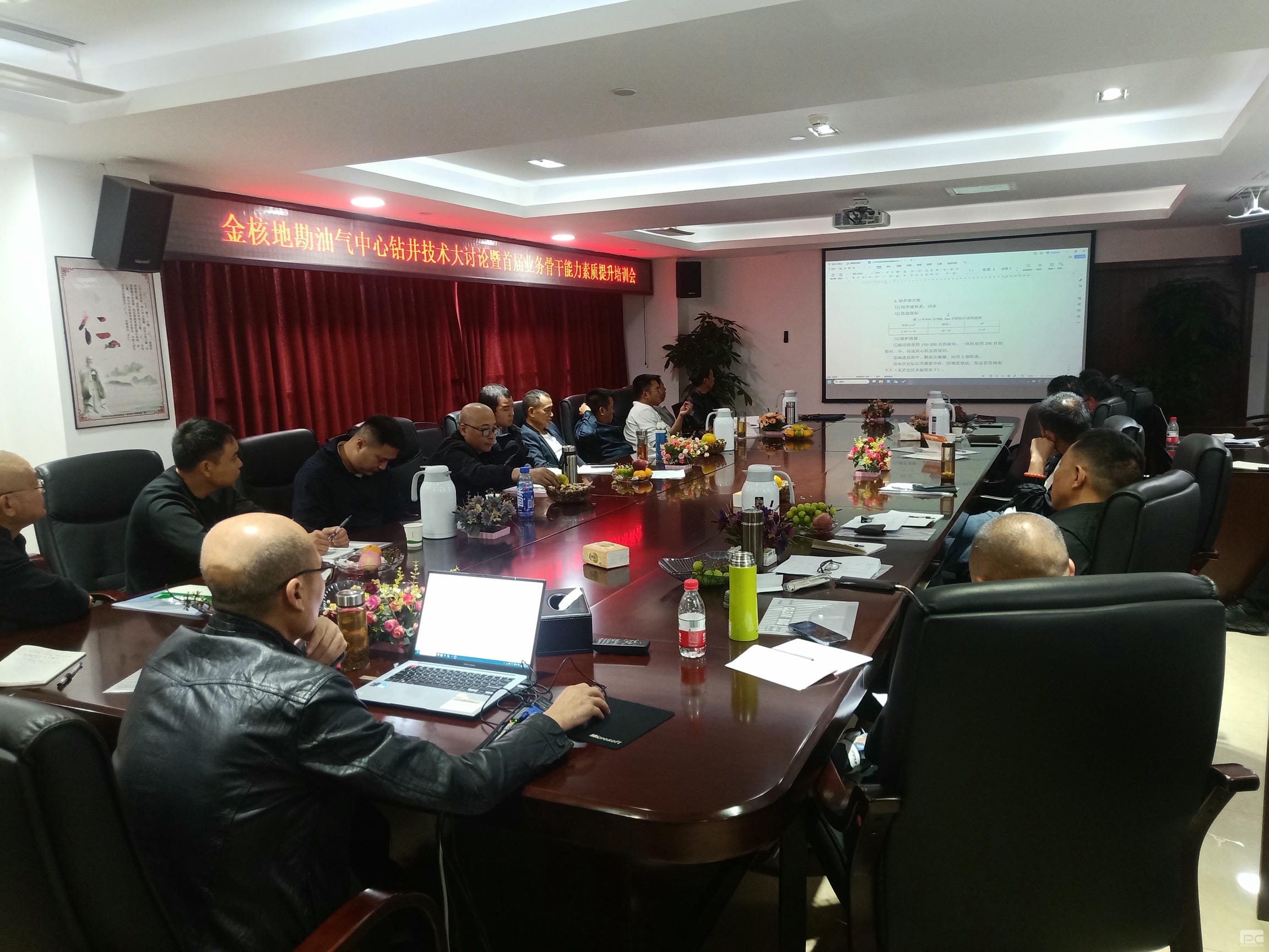 拉斯维加斯3133cc(中国集团)有限公司官网