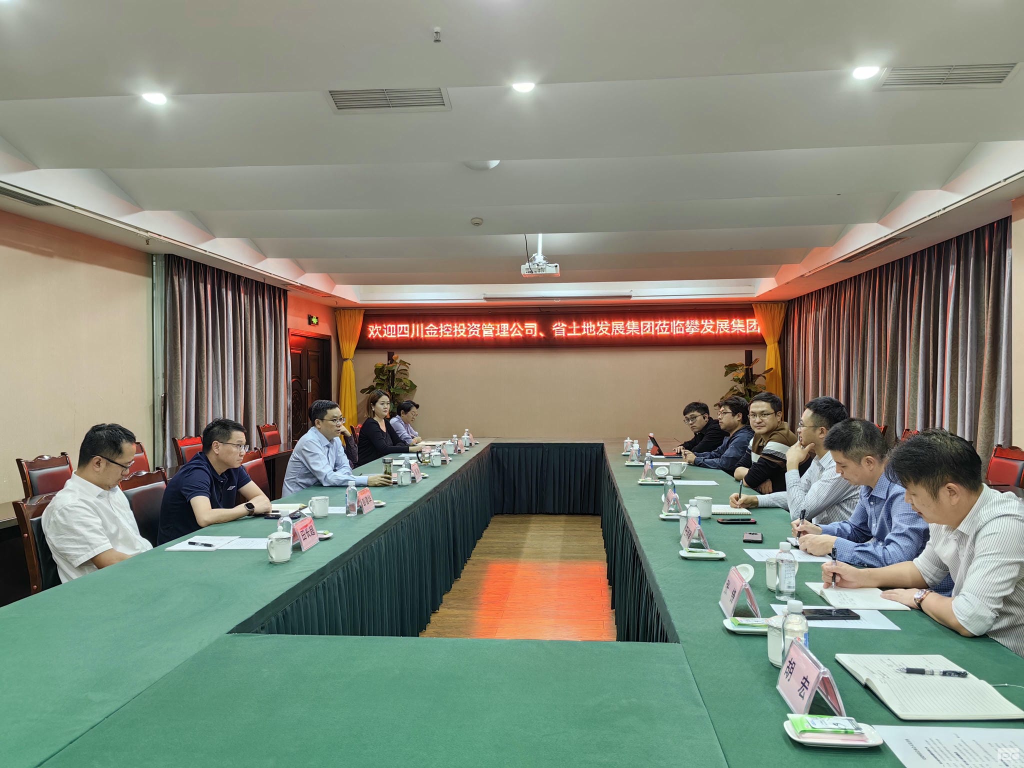 拉斯维加斯3133cc(中国集团)有限公司官网