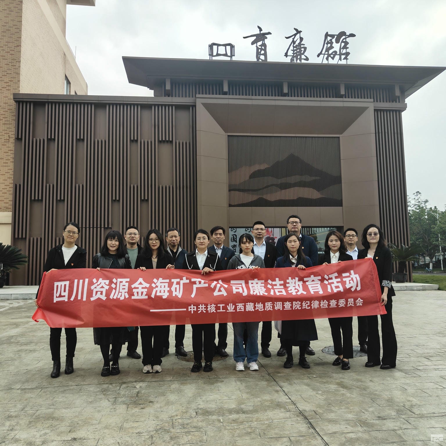 拉斯维加斯3133cc(中国集团)有限公司官网