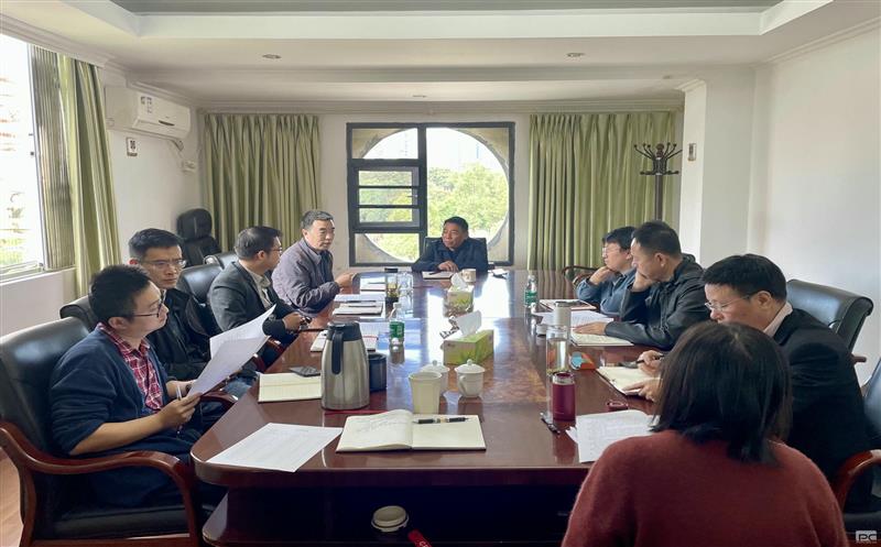 测绘公司纪委召开2023年岁检事情聚会