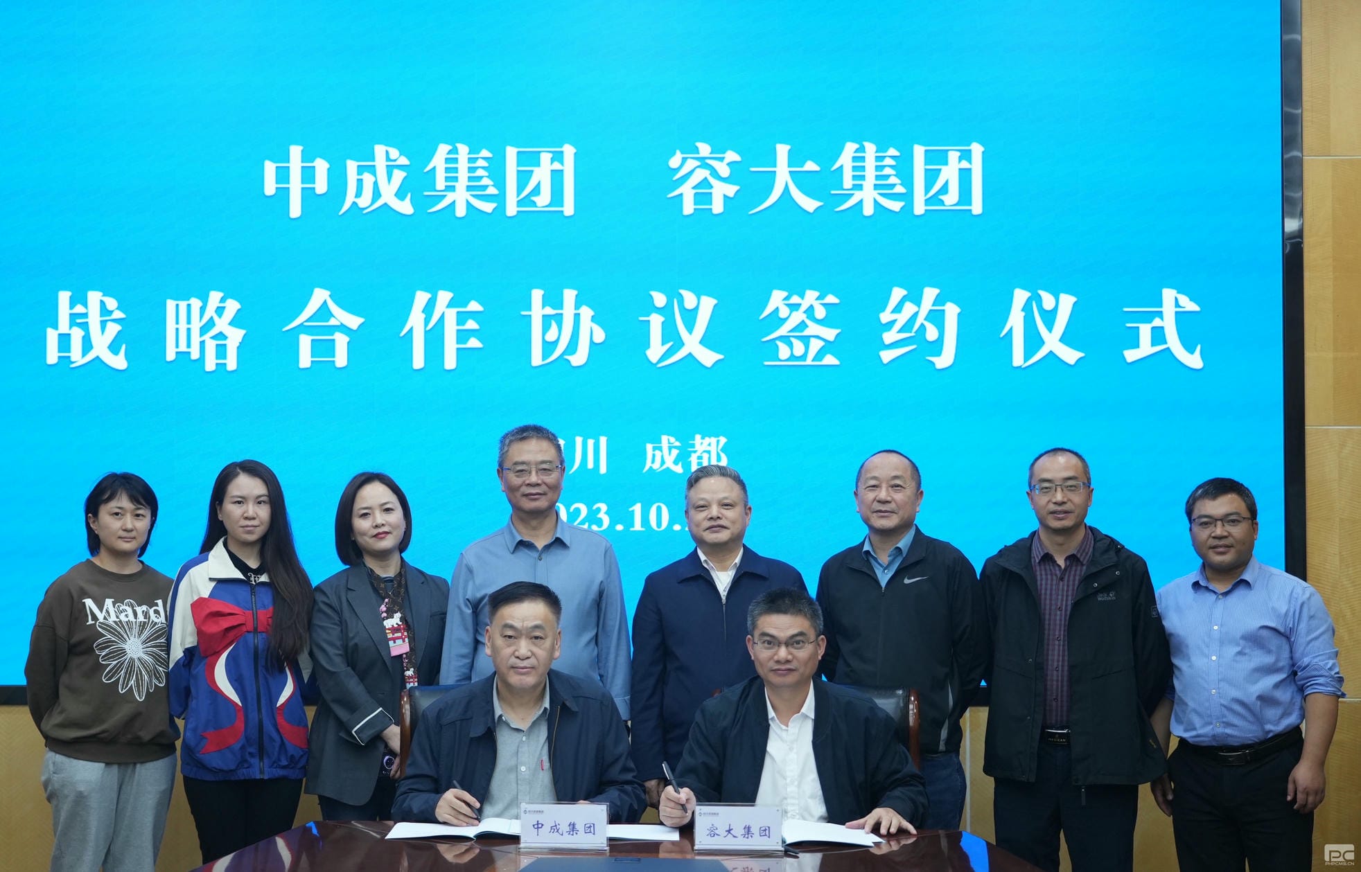 拉斯维加斯3133cc(中国集团)有限公司官网