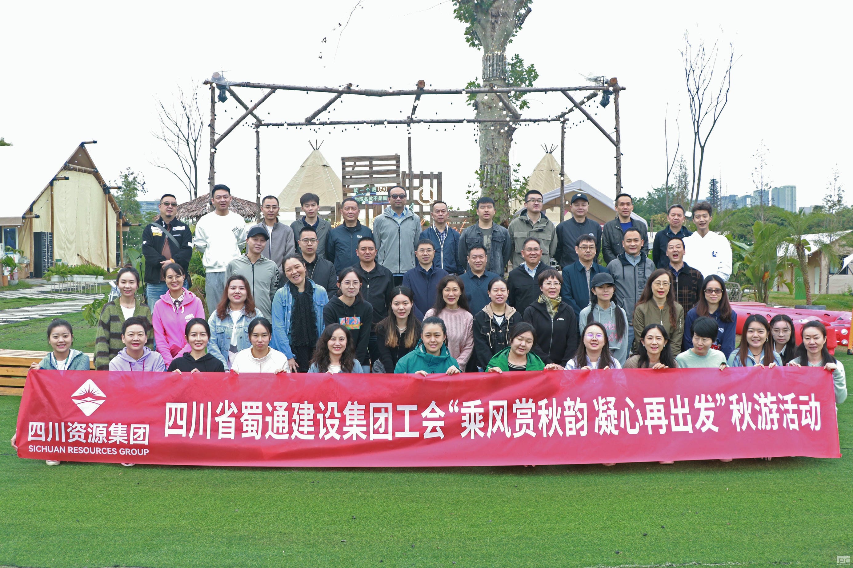 拉斯维加斯3133cc(中国集团)有限公司官网