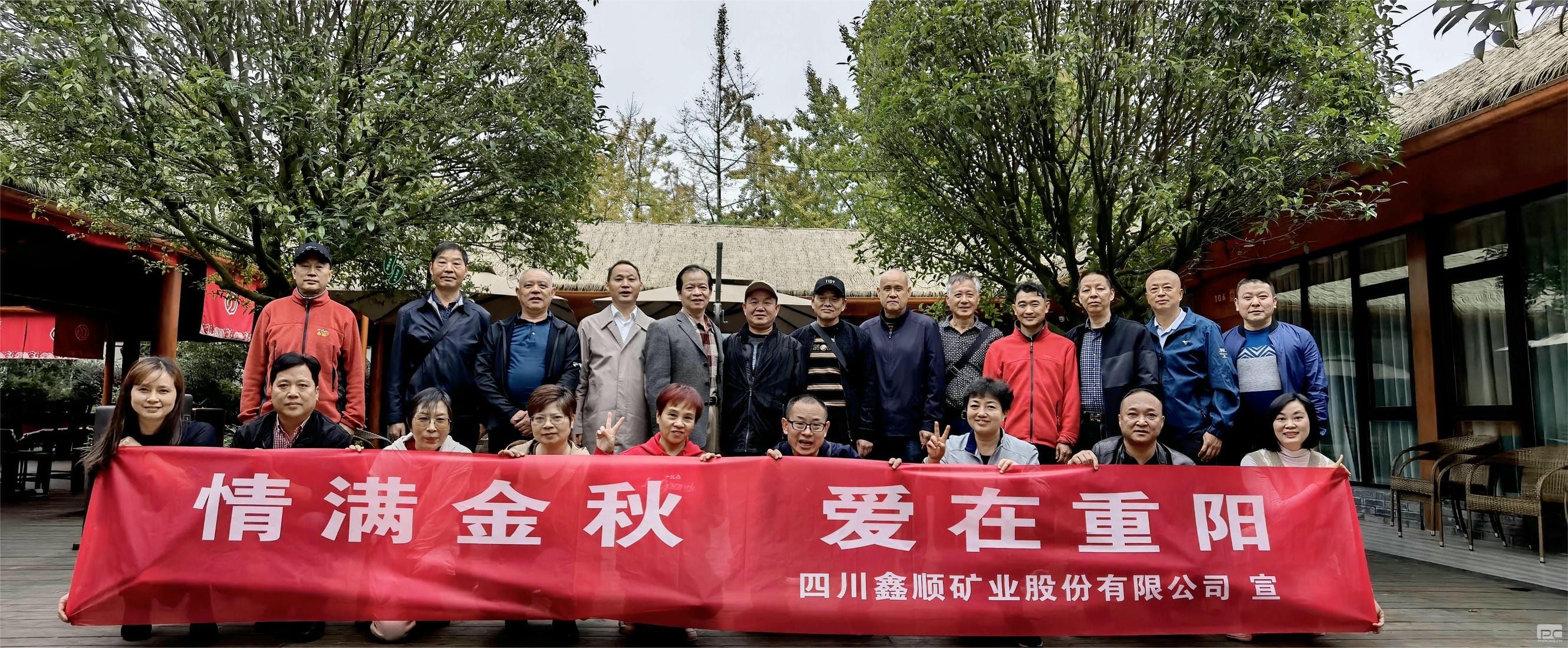 拉斯维加斯3133cc(中国集团)有限公司官网