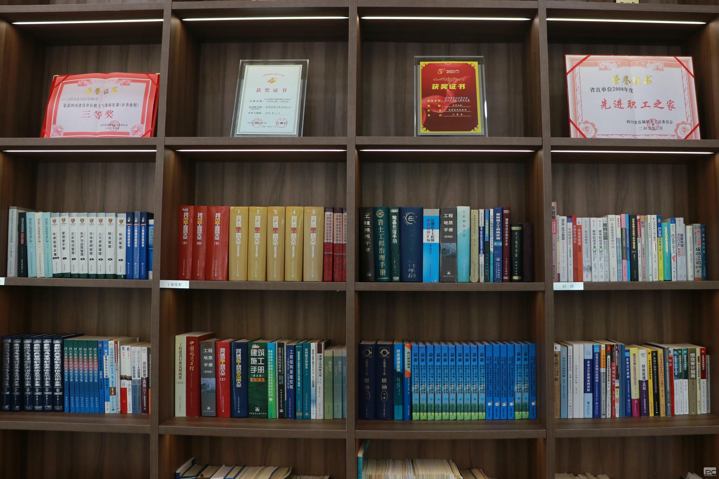 拉斯维加斯3133cc(中国集团)有限公司官网