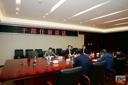 拉斯维加斯3133cc(中国集团)有限公司官网