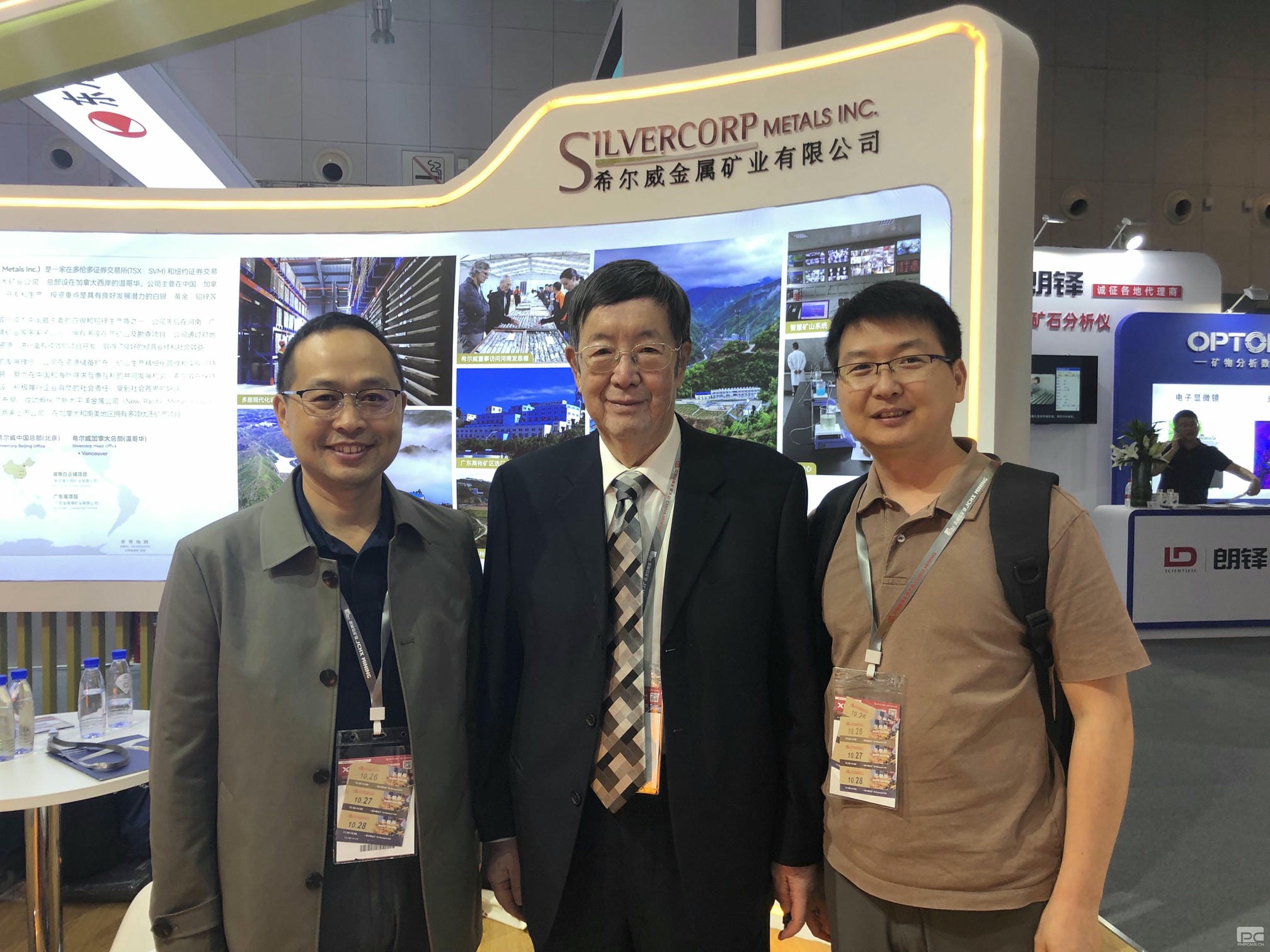 拉斯维加斯3133cc(中国集团)有限公司官网