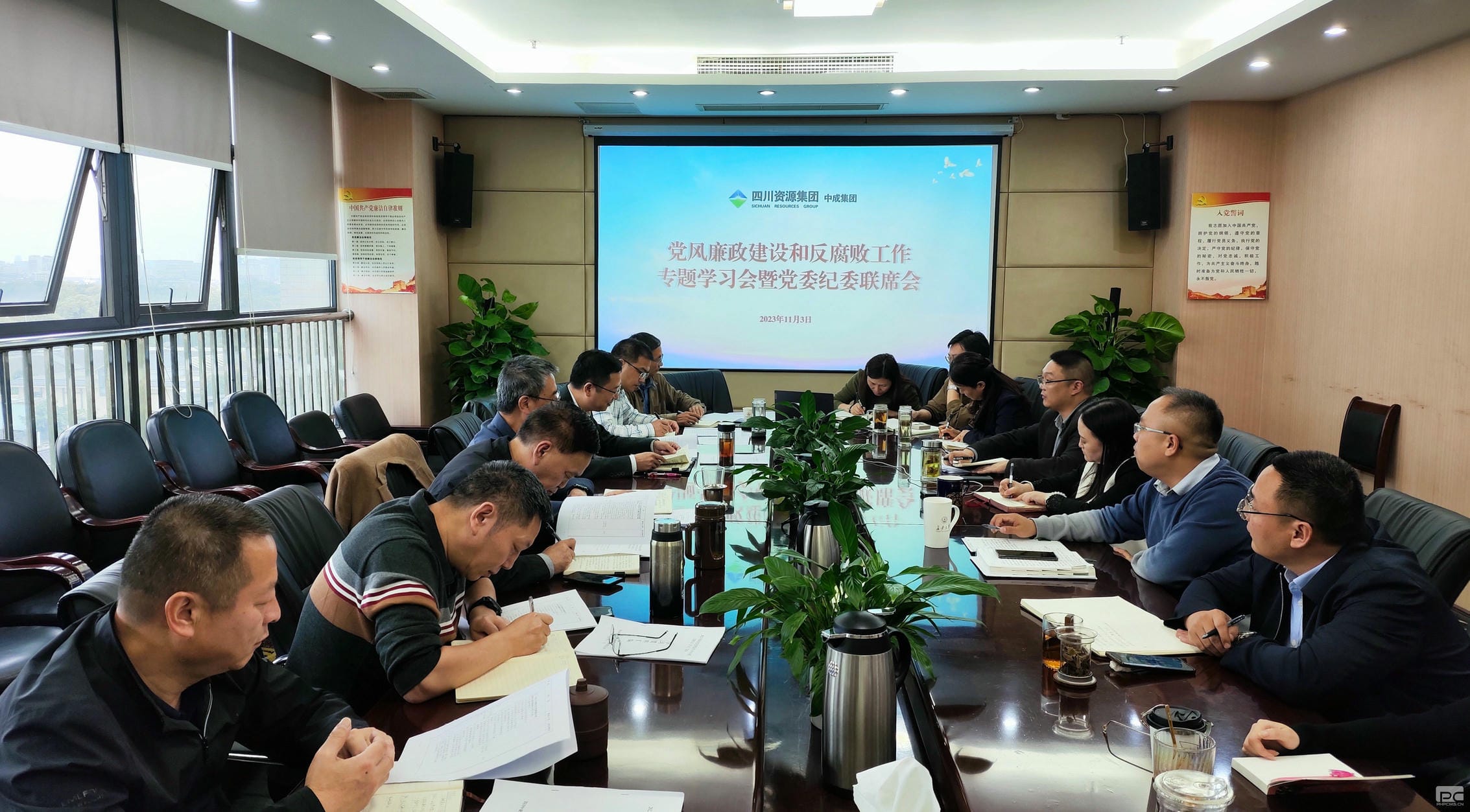 拉斯维加斯3133cc(中国集团)有限公司官网