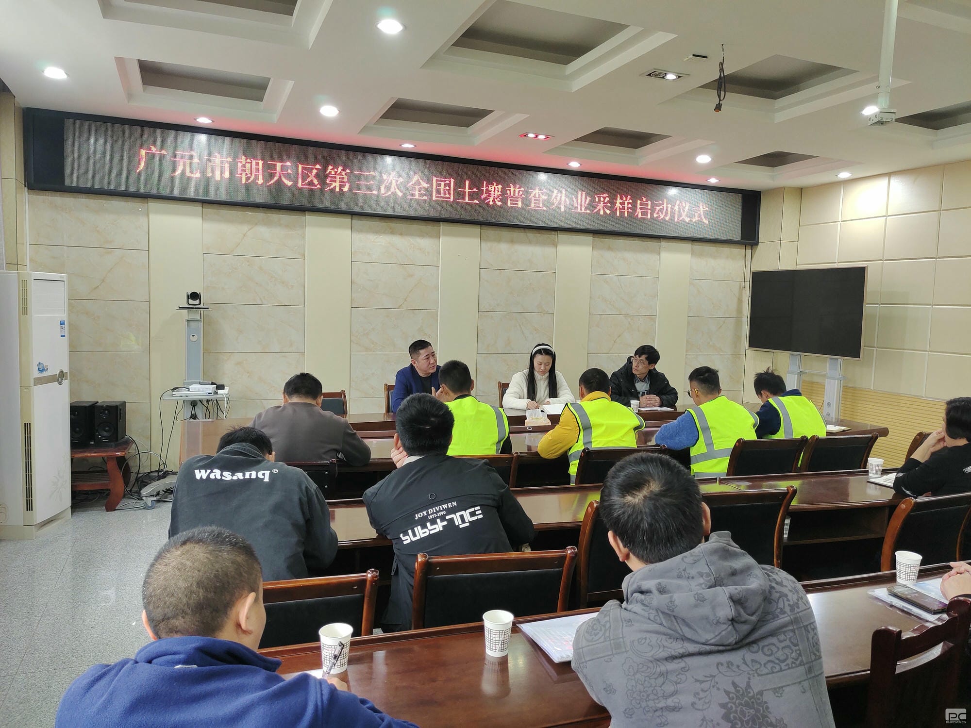 拉斯维加斯3133cc(中国集团)有限公司官网