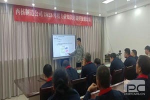 拉斯维加斯3133cc(中国集团)有限公司官网