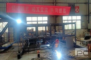 拉斯维加斯3133cc(中国集团)有限公司官网