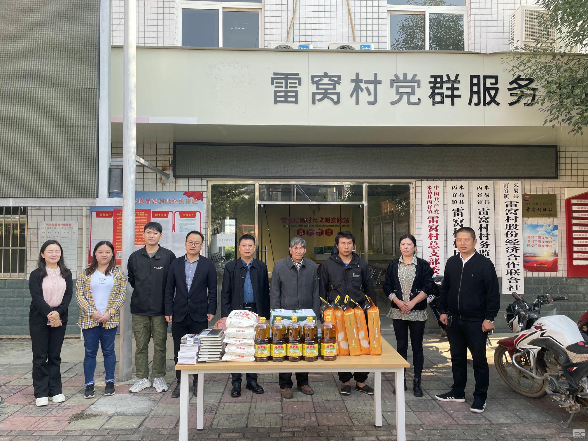 拉斯维加斯3133cc(中国集团)有限公司官网