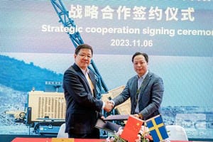 拉斯维加斯3133cc(中国集团)有限公司官网