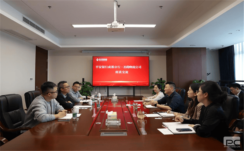 拉斯维加斯3133cc共享、优势互补、深化联动 冶勘物流公司与平安银行成都分行协力推进各项营业高质量生长