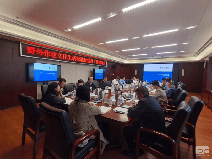 拉斯维加斯3133cc(中国集团)有限公司官网