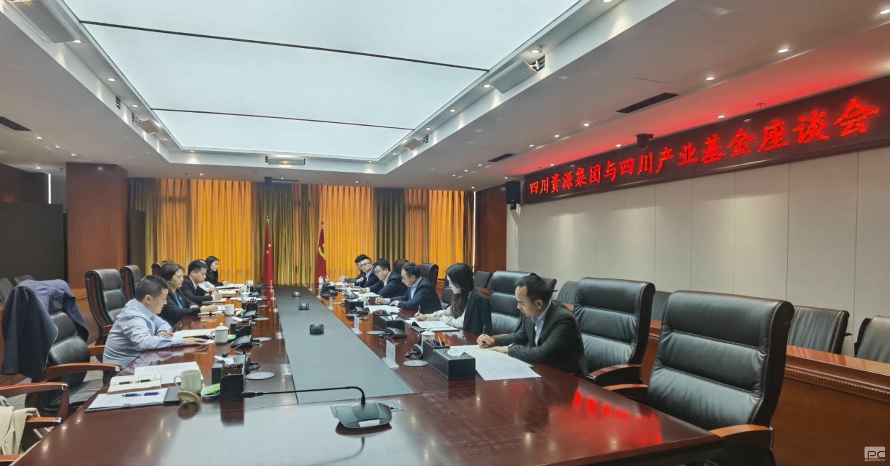 拉斯维加斯3133cc(中国集团)有限公司官网