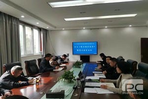 拉斯维加斯3133cc(中国集团)有限公司官网