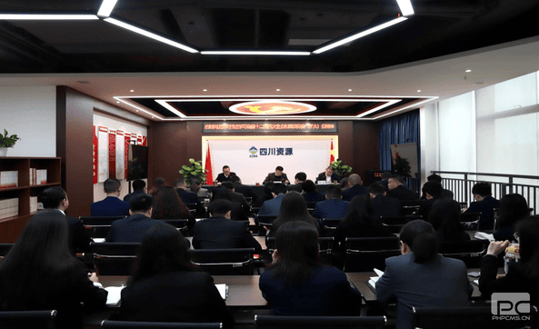 冶勘物流公司转达学习省委十二届四次全会和集团党委（扩大）会精神_协同多元工业_工业生长_拉斯维加斯3133cc有限责任公司