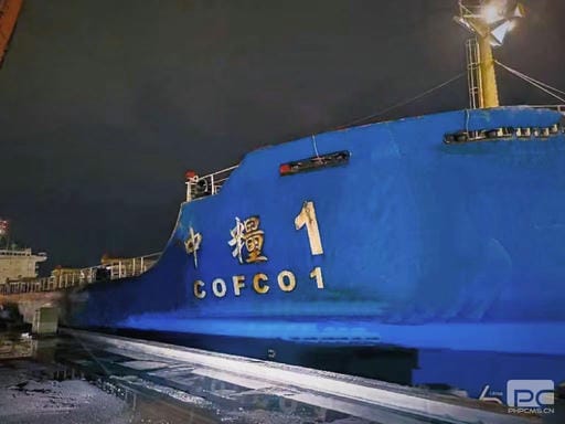 冶勘物流公司防城港公铁水联运班列首发乐成_协同多元工业_工业生长_拉斯维加斯3133cc有限责任公司