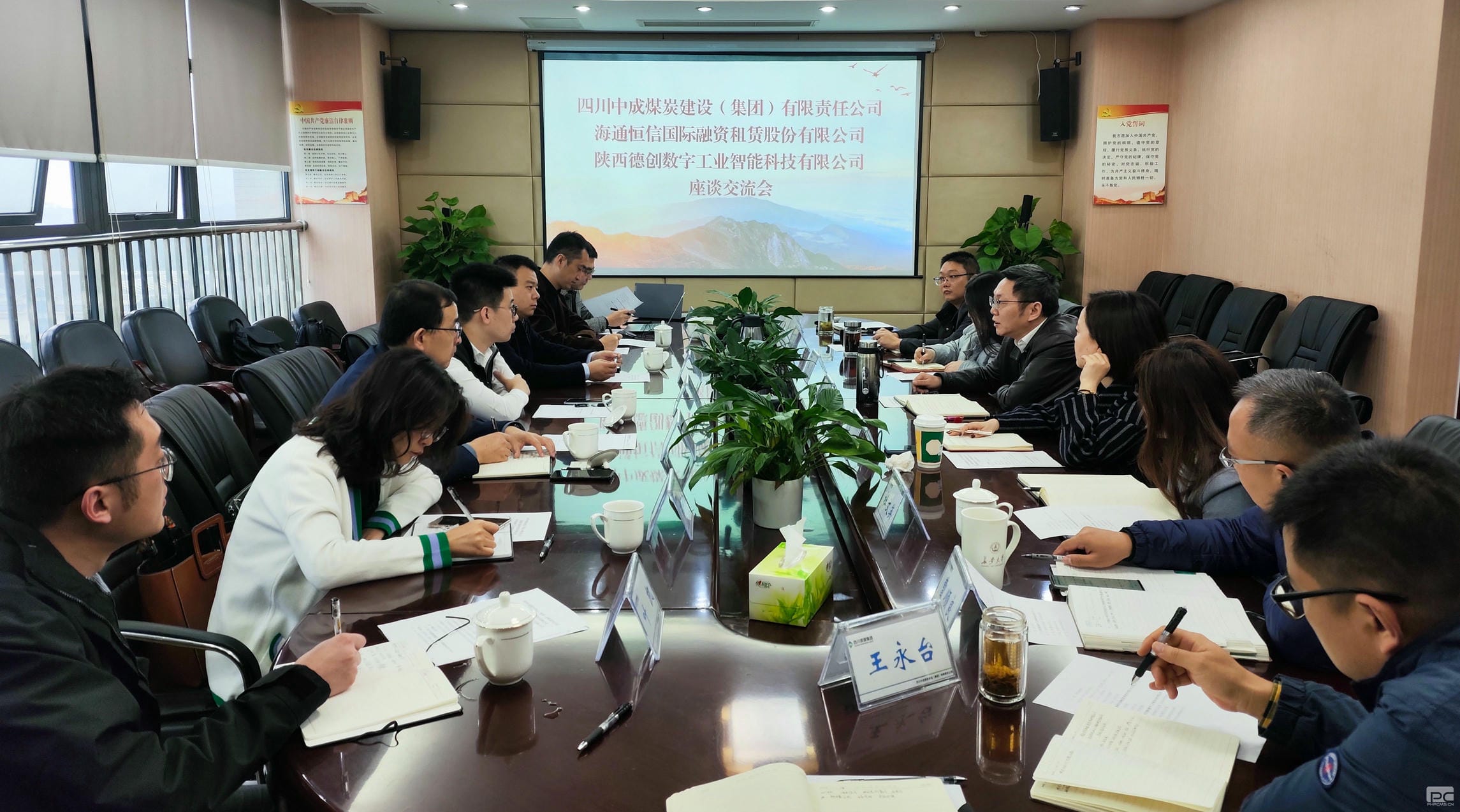 拉斯维加斯3133cc(中国集团)有限公司官网