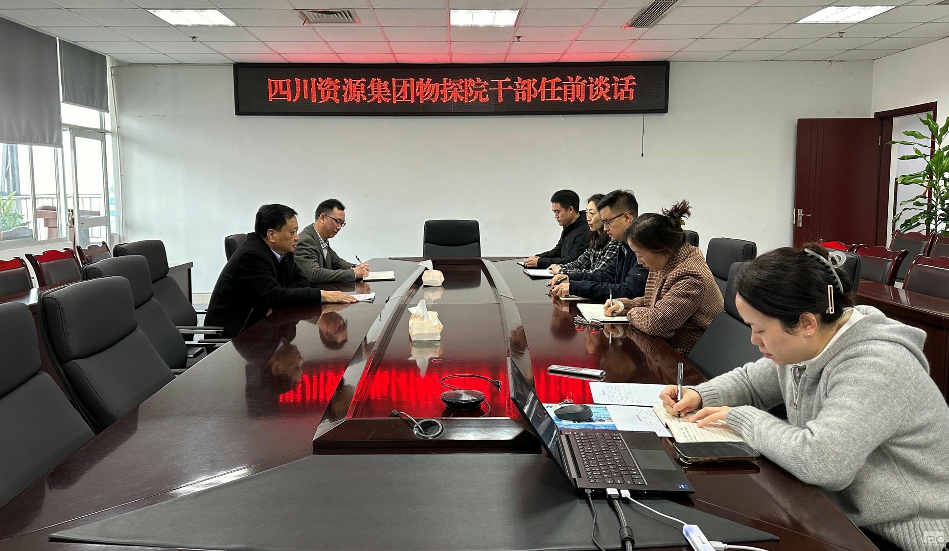 拉斯维加斯3133cc(中国集团)有限公司官网