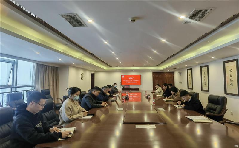 金？？？？？蟛乘焱ü2023年质量、情形、职业康健清静治理系统监视审核