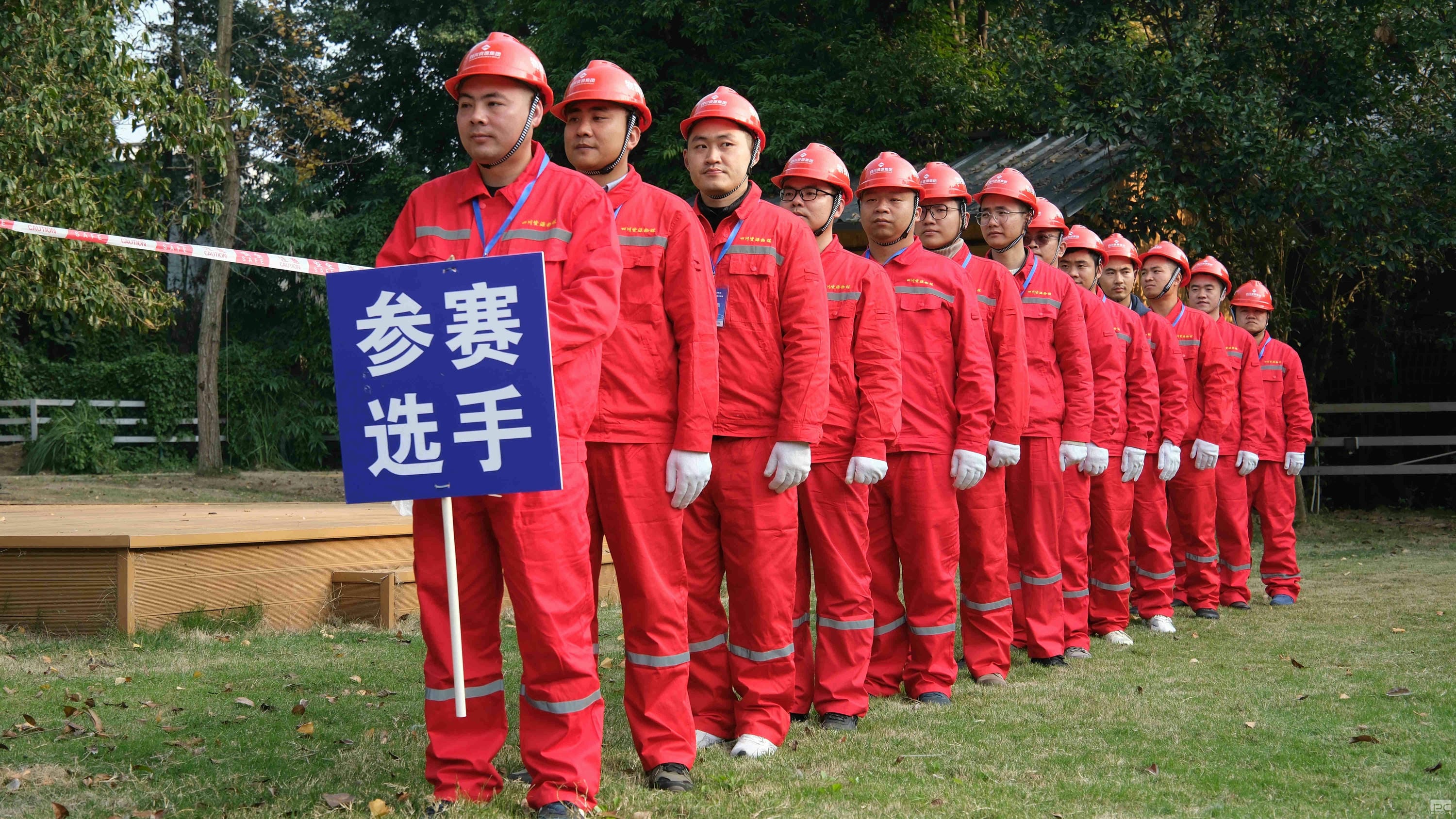 拉斯维加斯3133cc(中国集团)有限公司官网