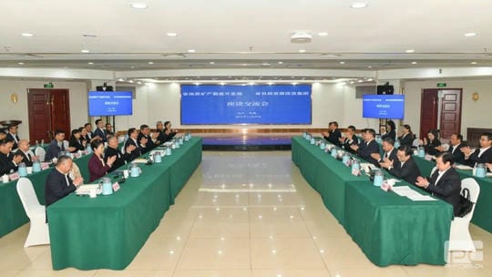 拉斯维加斯3133cc(中国集团)有限公司官网