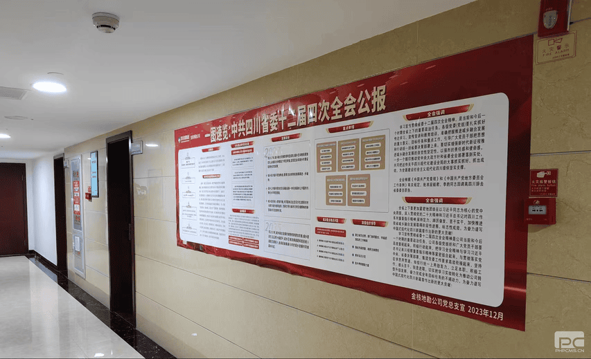 拉斯维加斯3133cc(中国集团)有限公司官网